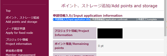 join_project06.png